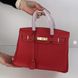 Кожаная женская сумка с двумя ручками 30см КТ-835-30 Красный