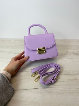 Жіноча сумка клатч з короткою ручкою та ремінцем А04-1725 Фіолетова