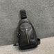 Мужская кожаная сумка через плечо вертикальный карман спереди С21-КТ-4005 Чорна