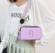 Модная сумка Якобс широкий ремешок на плечо с лого А-1708 Розовая