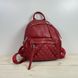 Кожаный рюкзак со стеганным карманом спереди С101-КТ-2872 Красный