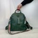 Женский кожаный рюкзак с широким ремнем на плечо С101-КТ-2813 Зеленый