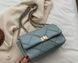 Стьобана жіноча сумка з плетеним ланцюжком на плече А08-1850 Блакитна