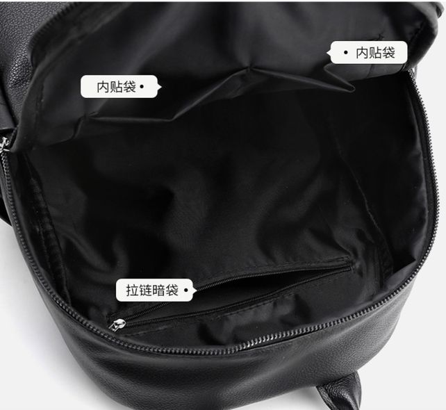 Модний міський рюкзак з двома кишенями спереду А05-0581 Фіолетовий