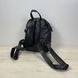 Шкіряний невеликий рюкзак з клапаном на одне відділення С05-КТ-2894 Чорний