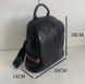Кожаный рюкзак 2 молнии спереди + широкий ремешок С40-КТ-2870 Черный