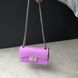 Силіконова сумка міні розмір ланцюжок на плече С60-А-1828 Фіолетова
