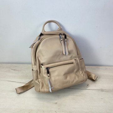 Вместительный кожаный рюкзак с маленьким карманом сверху С101-КТ-2814 Белый